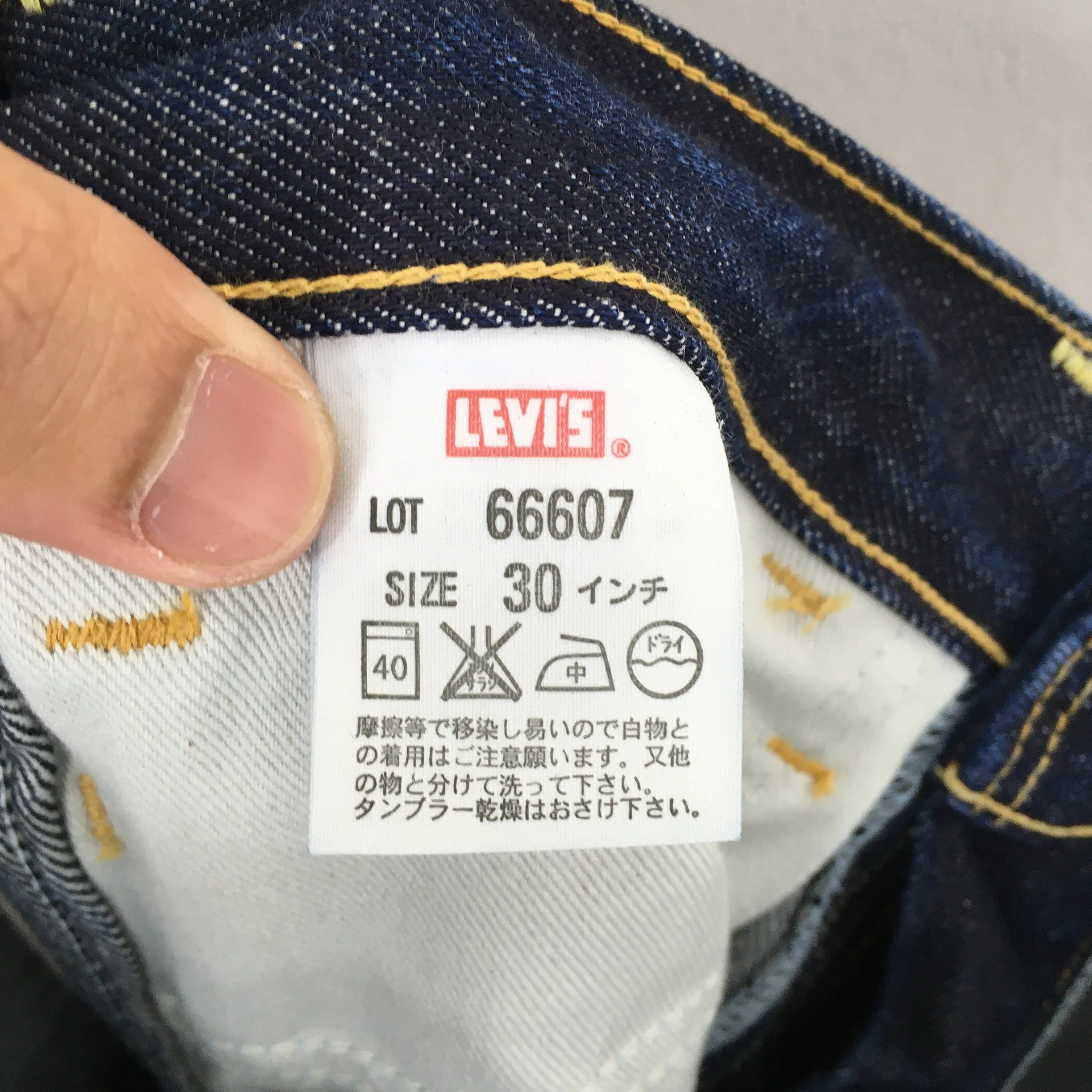 Levi's 66607 Bootcut Blue Jeans Size 30x32